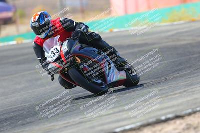 media/Oct-15-2022-TrackXperience (Sat) [[8f70b8b0be]]/Group 2/session 3 turn 4/